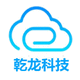 乾龍科技