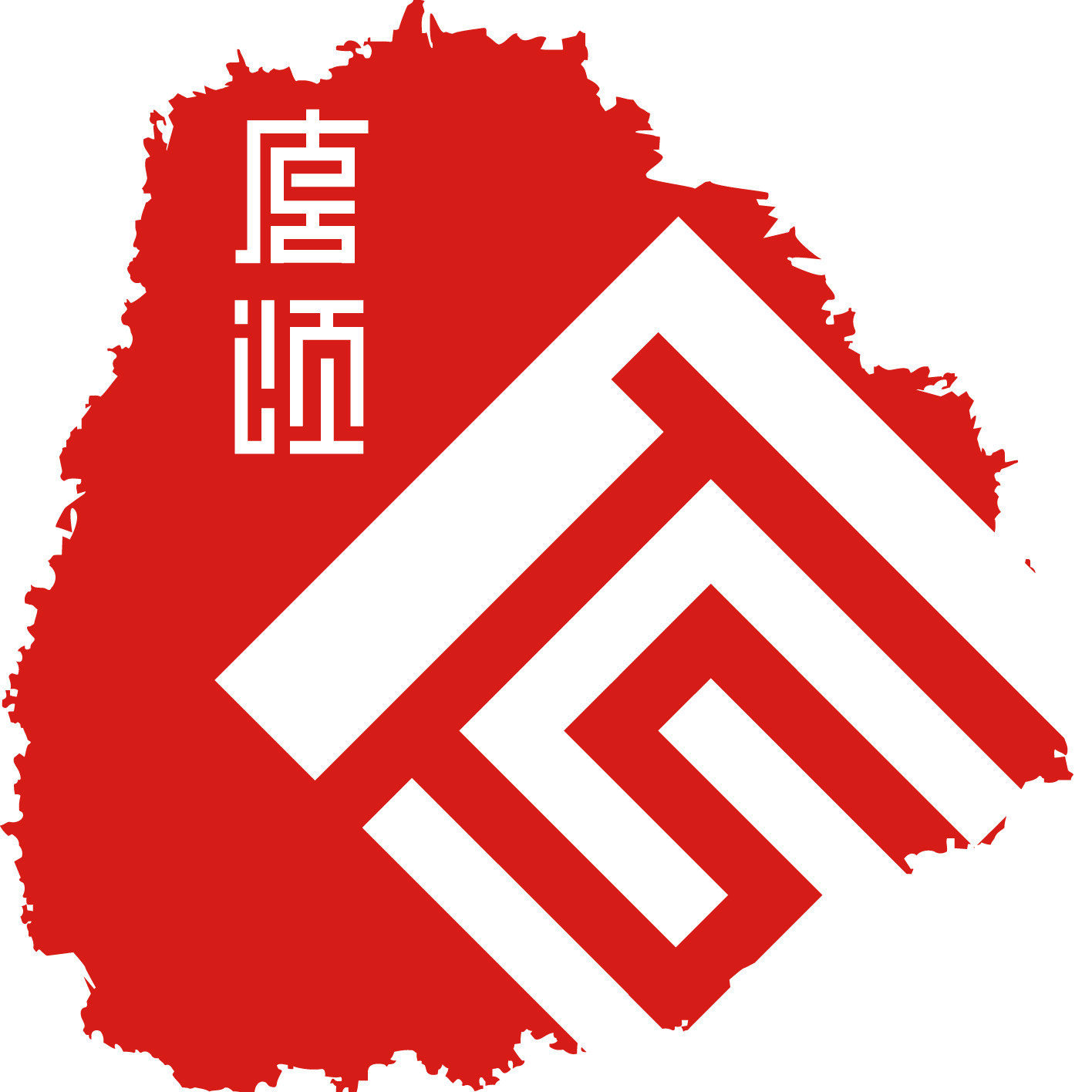 個人