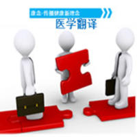 個(gè)人