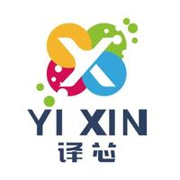 個人