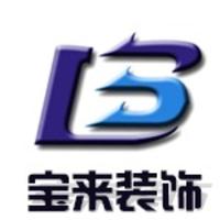企業(yè)