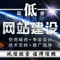 个人