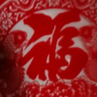 个人