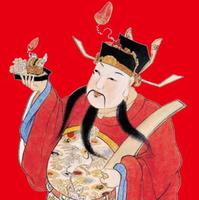 個人