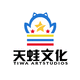 天蛙文化★品牌IP設(shè)計