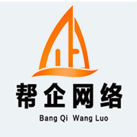 企業(yè)