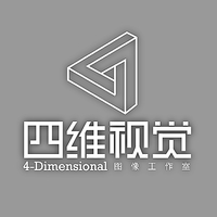 个人
