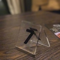 個(gè)人