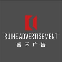 企業(yè)