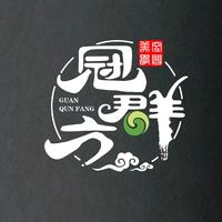 企業(yè)