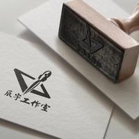 个人