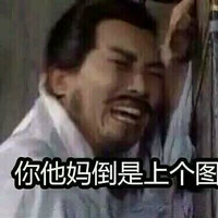 企業(yè)