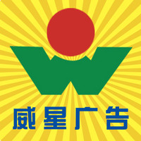 個(gè)人