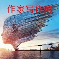 个人