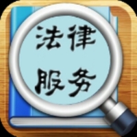 个人