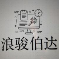個(gè)人