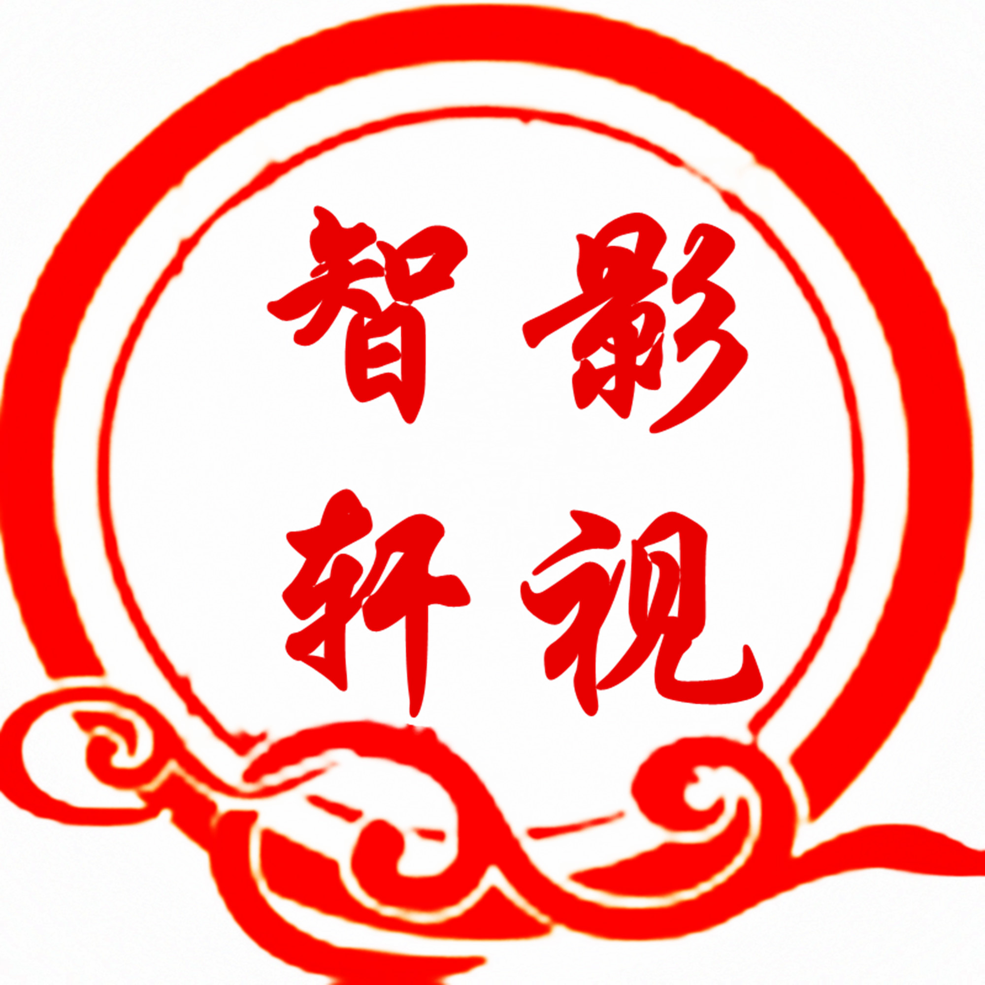 個(gè)人