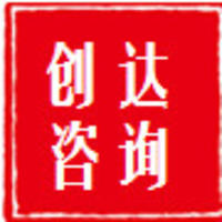 個人