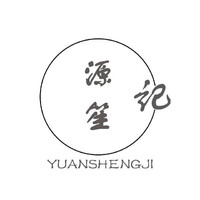 個人