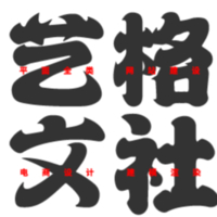 企業(yè)