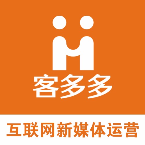 個人