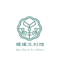 个人