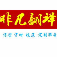 個(gè)人
