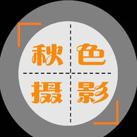 個(gè)人