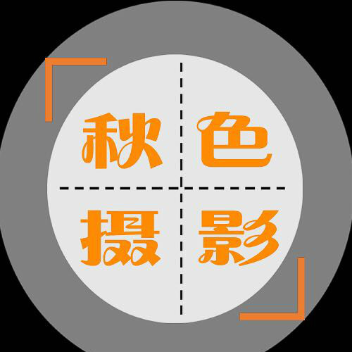 個(gè)人
