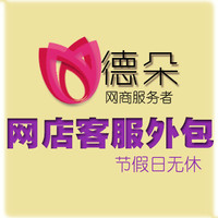 企業(yè)