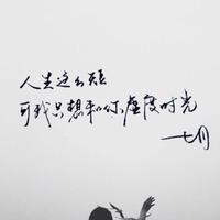 企業(yè)