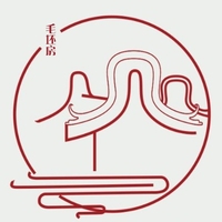 個(gè)人