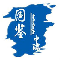 企業(yè)