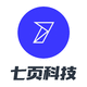 七頁科技