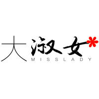 個人