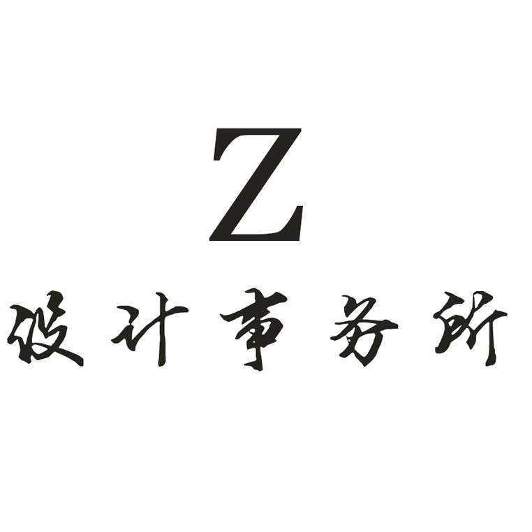 企业