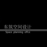 個人