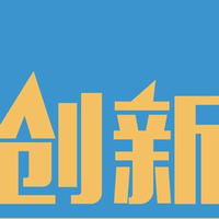 个人