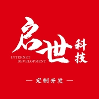广东启世科技有限公司