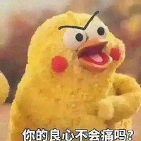 個(gè)人