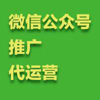 个人