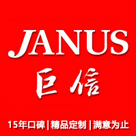 企業(yè)