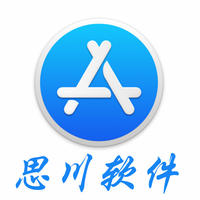 个人