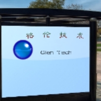 個(gè)人