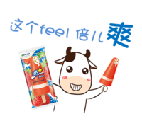 个人