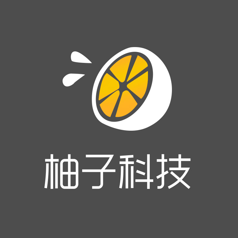 南京柚子科技关于我们 主营:app开发与设计/微信小程序开发/微信公众