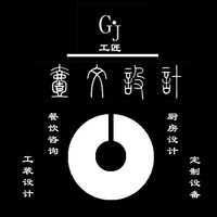 个人