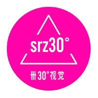 個人