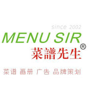 企業(yè)