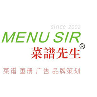 企业